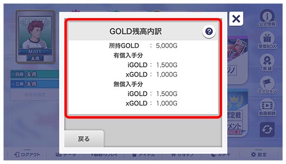 GOLD_108_06