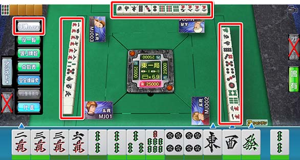 Freeモード(プライベート戦)_177_01